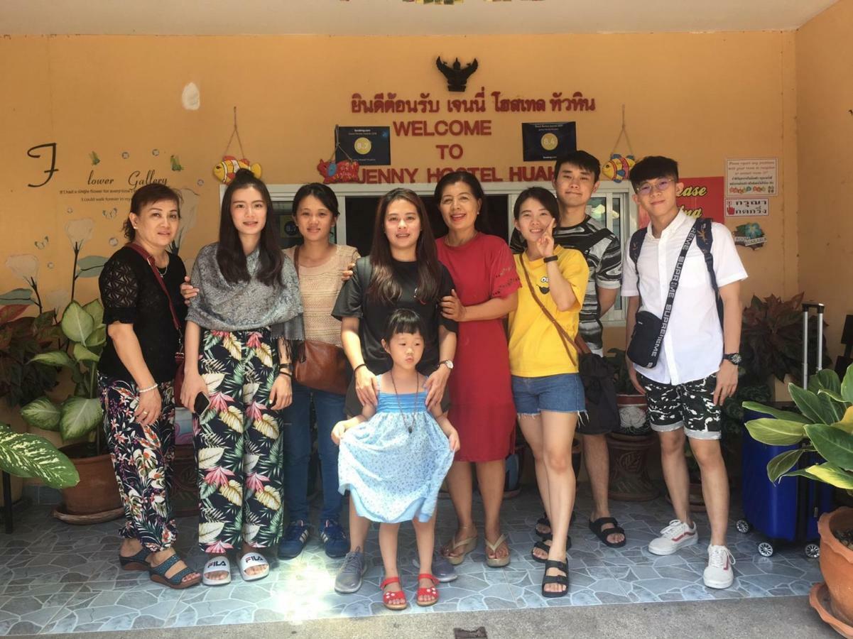 Jenny Hostel Huahin Extérieur photo