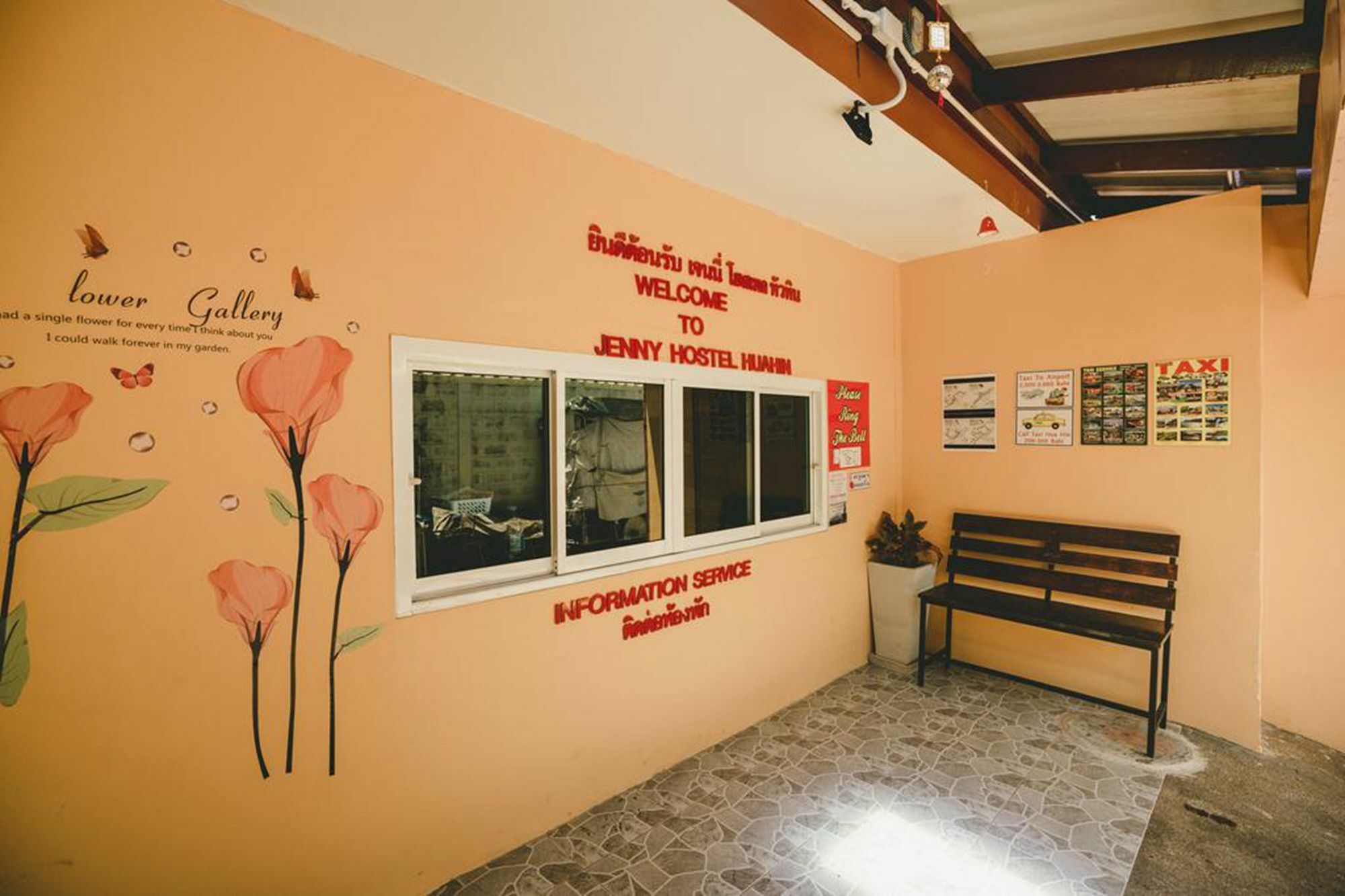 Jenny Hostel Huahin Extérieur photo